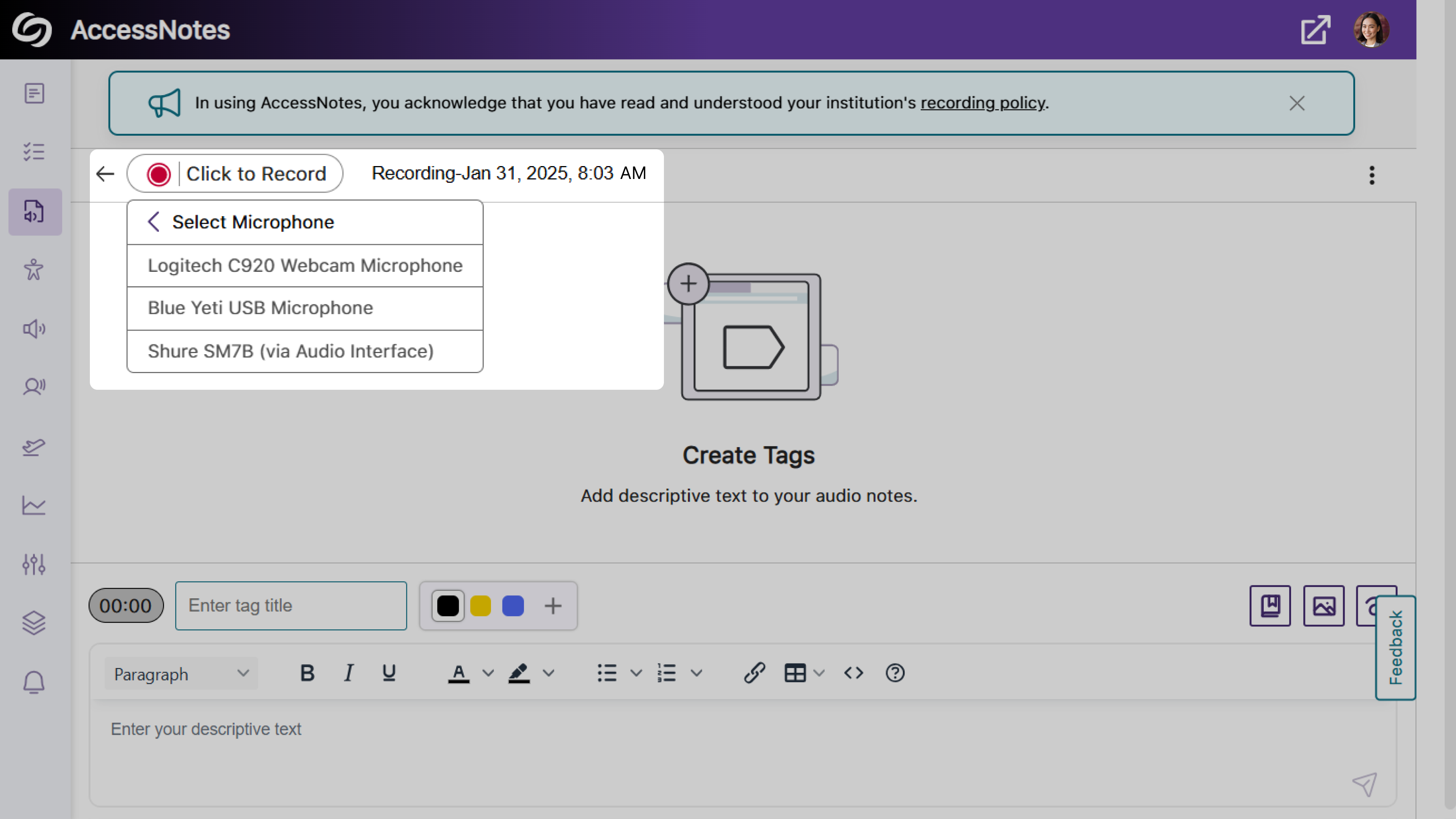 External audio sources are shown in the microphone selection setting.